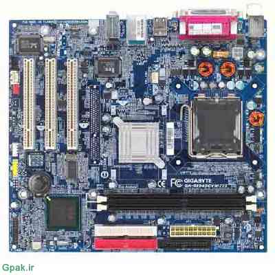 دانلود مجموعه فایل آپدیت بایوس ، فریمور مادربرد گیگابایت GA-8I845GVM-775 rev 1.x