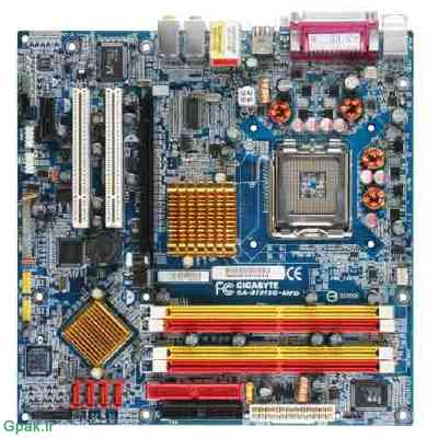 دانلود مجموعه فایل دامپ(فلش)بایوس مادربرد گیگابایت GA-8I915G-MFD r2.0