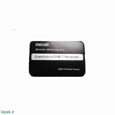 دانلود فایل دامپ(فلش)بایوس فریمور ست اپ باکس مدل DVB maxell SD H-264