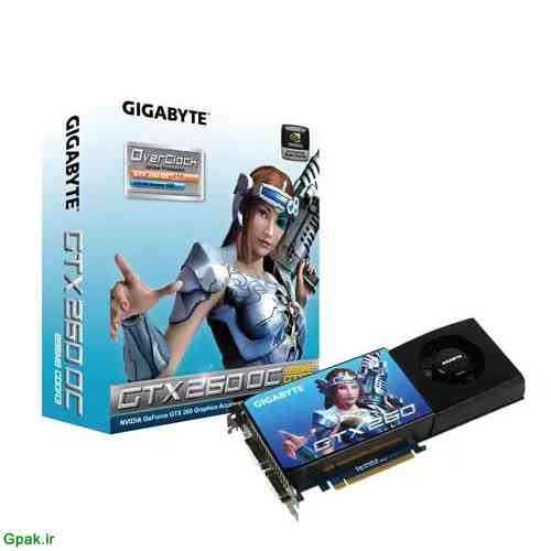 دانلود فایل آپدیت کارت گرافیک گیگابایت GigaByte GV-N26OC-896H Firmware Update